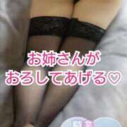 ヒメ日記 2025/07/11 12:14 投稿 きずな 熟女家 京橋店