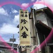 ヒメ日記 2025/08/05 12:56 投稿 きずな 熟女家 京橋店