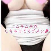 ヒメ日記 2025/08/08 17:06 投稿 きずな 熟女家 京橋店