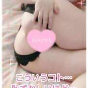 ヒメ日記 2025/10/09 12:13 投稿 きずな 熟女家 京橋店