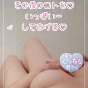 ヒメ日記 2025/10/26 12:46 投稿 きずな 熟女家 京橋店