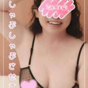 ヒメ日記 2025/11/06 20:34 投稿 きずな 熟女家 京橋店