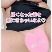 ヒメ日記 2025/12/29 17:46 投稿 きずな 熟女家 京橋店