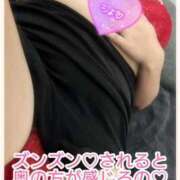 ヒメ日記 2026/03/08 18:46 投稿 きずな 熟女家 京橋店