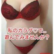 ヒメ日記 2026/03/12 12:06 投稿 きずな 熟女家 京橋店