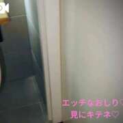 きずな チン♪チン♪タッタ♡ 熟女家 京橋店