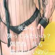 ヒメ日記 2026/05/14 15:56 投稿 きずな 熟女家 京橋店