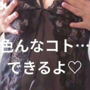 ヒメ日記 2026/06/14 13:52 投稿 きずな 熟女家 京橋店