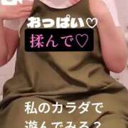 ヒメ日記 2026/07/30 19:17 投稿 きずな 熟女家 京橋店