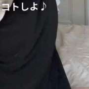 ヒメ日記 2026/08/20 12:26 投稿 きずな 熟女家 京橋店