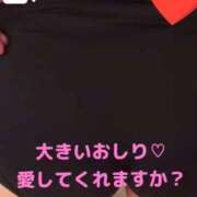 ヒメ日記 2026/09/17 22:18 投稿 きずな 熟女家 京橋店