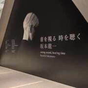 ヒメ日記 2025/01/28 20:33 投稿 樹希(きき) 上野人妻城