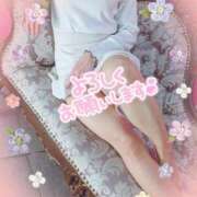 ヒメ日記 2024/12/27 10:56 投稿 いちか 小岩人妻花壇