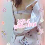 ヒメ日記 2025/01/04 09:35 投稿 いちか 小岩人妻花壇