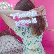 ヒメ日記 2025/04/18 18:56 投稿 いちか 小岩人妻花壇