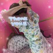 ヒメ日記 2025/08/09 20:49 投稿 いちか 小岩人妻花壇