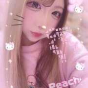 ヒメ日記 2025/05/14 09:49 投稿 ピーチ AMOUR（アムール）