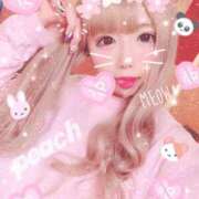 ヒメ日記 2025/06/07 09:19 投稿 ピーチ AMOUR（アムール）