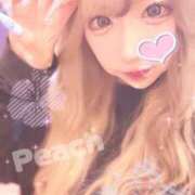 ヒメ日記 2025/09/11 07:55 投稿 ピーチ AMOUR（アムール）