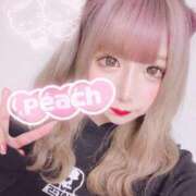 ヒメ日記 2025/09/14 06:44 投稿 ピーチ AMOUR（アムール）