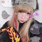 ヒメ日記 2025/10/13 08:36 投稿 ピーチ AMOUR（アムール）