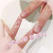 えな お礼💌 DOLCE