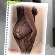 ヒメ日記 2024/12/29 11:32 投稿 篠田あまね 五十路マダム静岡店（カサブランカG）