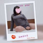 ヒメ日記 2025/01/19 16:54 投稿 篠田あまね 五十路マダム静岡店（カサブランカG）