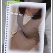 ヒメ日記 2025/02/08 12:24 投稿 篠田あまね 五十路マダム静岡店（カサブランカG）