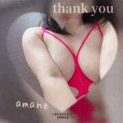 ヒメ日記 2025/02/09 21:10 投稿 篠田あまね 五十路マダム静岡店（カサブランカG）