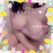 ヒメ日記 2025/08/08 23:36 投稿 篠田あまね 五十路マダム静岡店（カサブランカG）