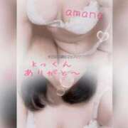 ヒメ日記 2025/08/09 15:50 投稿 篠田あまね 五十路マダム静岡店（カサブランカG）