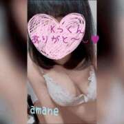 ヒメ日記 2025/08/30 18:34 投稿 篠田あまね 五十路マダム静岡店（カサブランカG）