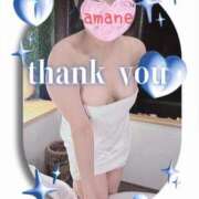 ヒメ日記 2025/11/03 17:52 投稿 篠田あまね 五十路マダム静岡店（カサブランカG）