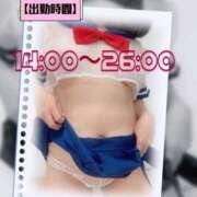 ヒメ日記 2025/11/22 12:44 投稿 篠田あまね 五十路マダム静岡店（カサブランカG）