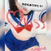 ヒメ日記 2025/11/23 15:12 投稿 篠田あまね 五十路マダム静岡店（カサブランカG）