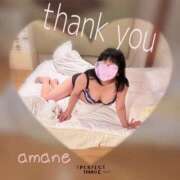 篠田あまね 心の鍵。。Mさんへ 五十路マダム静岡店（カサブランカG）