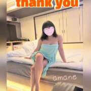 篠田あまね Kさんへ。。 五十路マダム静岡店（カサブランカG）