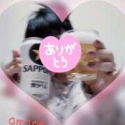 篠田あまね Kっくんへ。。 五十路マダム静岡店（カサブランカG）