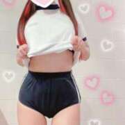 ヒメ日記 2025/03/24 08:29 投稿 ひかさ ていくぷらいど.学園