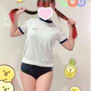 ヒメ日記 2025/03/29 23:50 投稿 ひかさ ていくぷらいど.学園