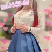 ヒメ日記 2025/03/31 08:02 投稿 ひかさ ていくぷらいど.学園