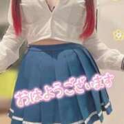 ヒメ日記 2025/04/25 08:01 投稿 ひかさ ていくぷらいど.学園