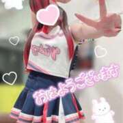 ヒメ日記 2025/05/05 08:02 投稿 ひかさ ていくぷらいど.学園