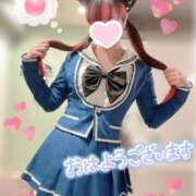 ヒメ日記 2025/05/25 08:28 投稿 ひかさ ていくぷらいど.学園