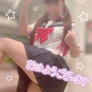 ヒメ日記 2025/10/26 09:15 投稿 ひかさ ていくぷらいど.学園