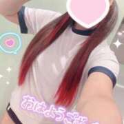 ヒメ日記 2025/10/27 09:15 投稿 ひかさ ていくぷらいど.学園