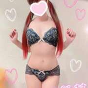 ヒメ日記 2025/11/21 08:33 投稿 ひかさ ていくぷらいど.学園