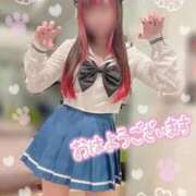 ひかさ 登校します🏫 ていくぷらいど.学園