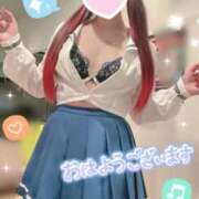 ヒメ日記 2026/03/05 09:58 投稿 ひかさ ていくぷらいど.学園